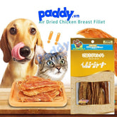 Bánh Thưởng Cho Chó Thịt Gà Sấy DoggyMan - Paddy Pet Shop
